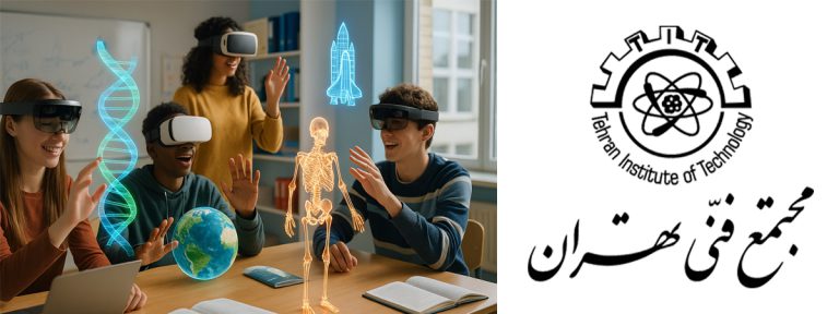 مجتمع فنی تهران 27 واقعیت افزوده در آموزش